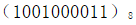 blob.png