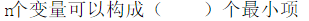 blob.png