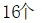 blob.png