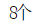 blob.png