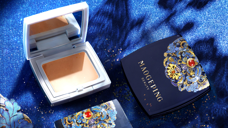 mao geping highlighter