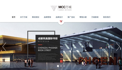 是名字呀的网站