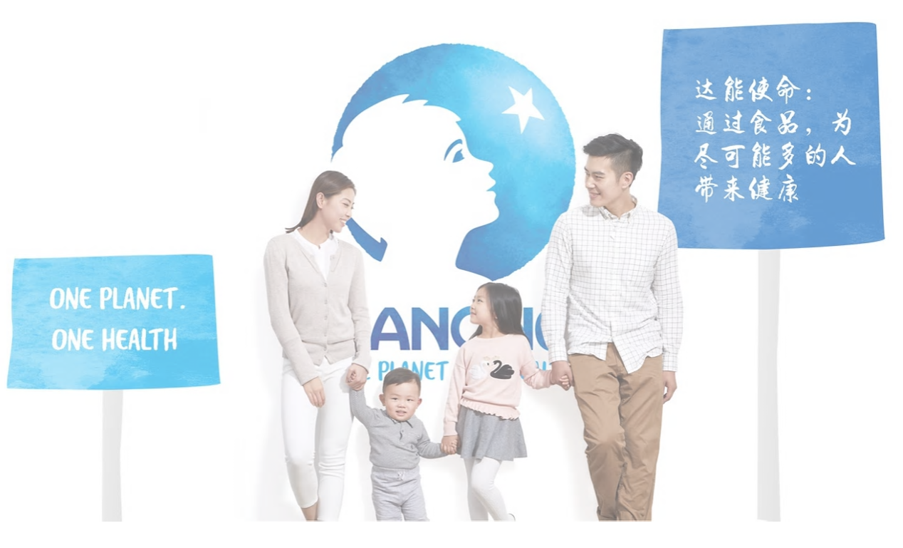 品牌宣传图
